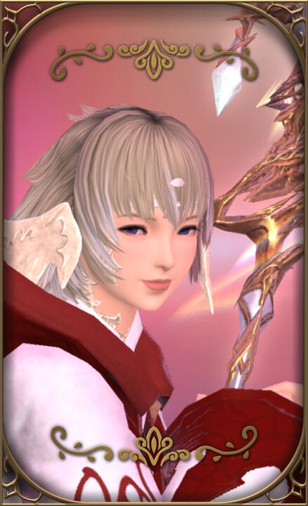 You're Using Me for Your Own Gain