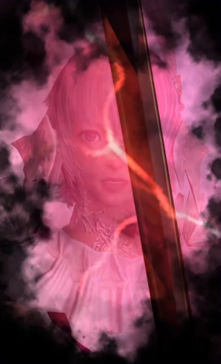 You Shall Have Heard My Final Dying Roar